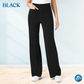 💖NUEVO MODELO 2026: ¡49% DE DESCUENTO!💷 Pantalones casuales elásticos de cintura alta para mujer