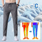 🔥Pantalón Unisex Ultra Stretch de Secado Rápido - COMPRA 3 ENVÍO GRATIS
