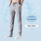 🔥Pantalón Unisex Ultra Stretch de Secado Rápido - COMPRA 3 ENVÍO GRATIS