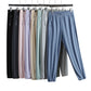 💖 ¡ÚLTIMO DÍA DE OFERTA! 50% DE DESCUENTO 💖🎁 Pantalones casuales unisex ultra suaves, elásticos y con caída perfect