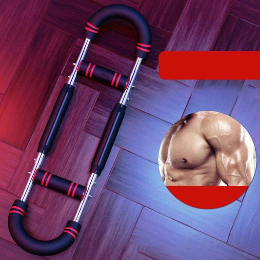 💪Brazo en U ajustable y multifuncional para el entrenamiento de pectorales (El precio más bajo de Internet ✈️ Envío gratuito)