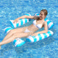 🏖️ ¡50% DE DESCUENTO AHORA! 🪑 Tumbona inflable a rayas para piscina – Soporte en 4 lados, inflado rápido y PVC duradero ✨