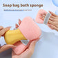 🌞Oferta de Verano 50% DESCUENTO🔥🧼Bolsa espumadora de baño de doble cara🧽